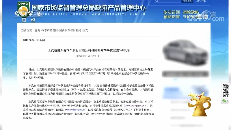 微信图片_20200716210352.png