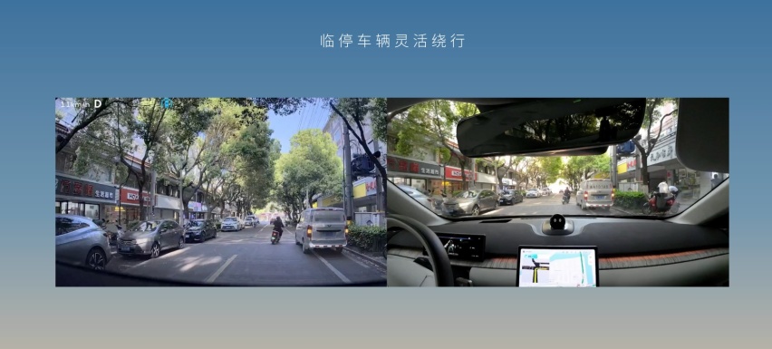 蔚来即将推送全新NOP+城区功能，开启更大规模城区智驾！