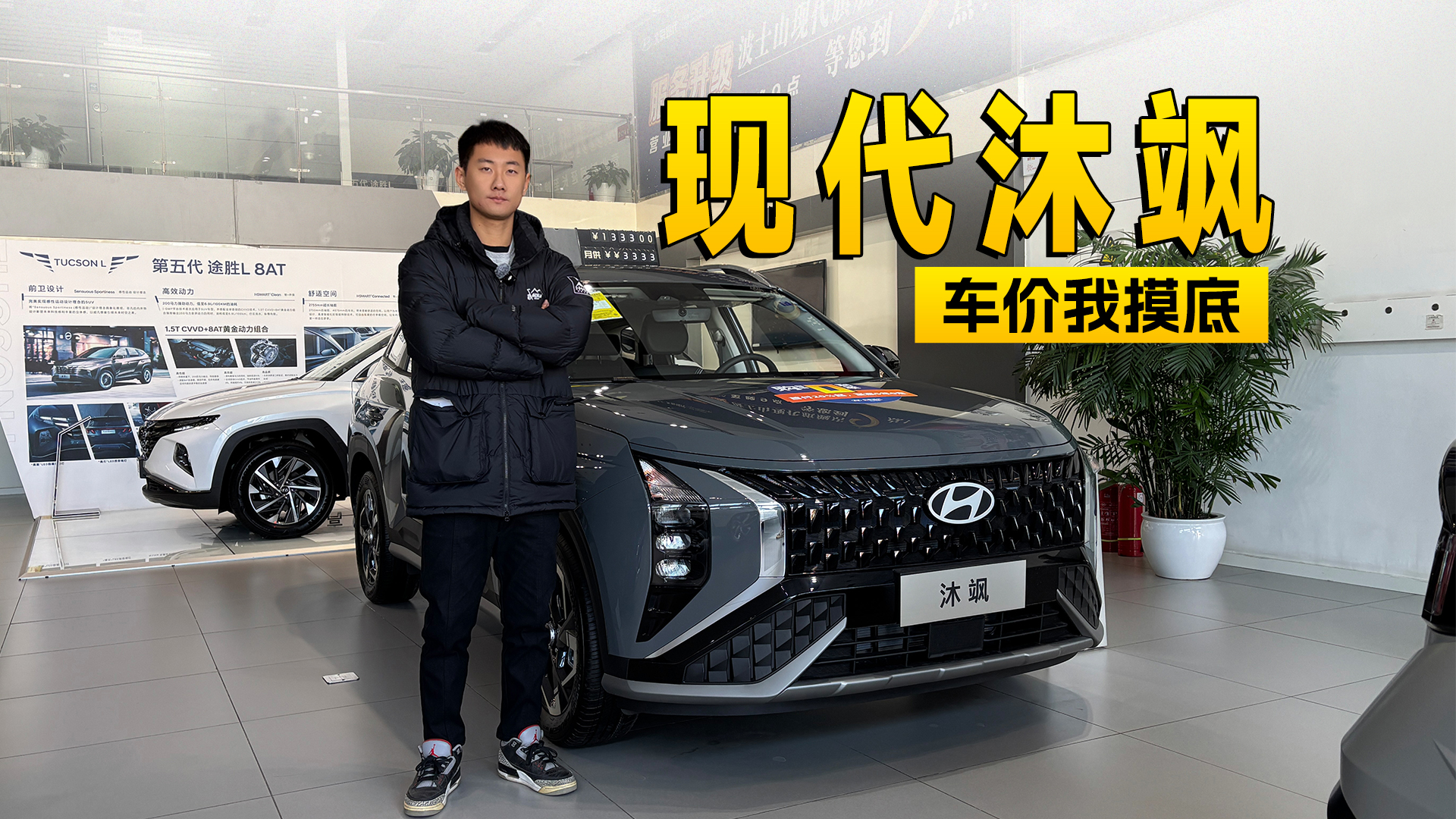 ���ܼҾ��w�F(xi��n)��������ꌍ(sh��)�ı����F(xi��n)�����S | KenTV