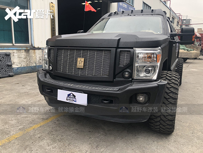 乔治巴顿改装整车喷涂猿金刚装甲涂层变身地表最强越野车