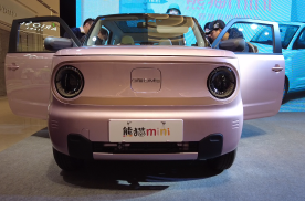 同级独有直流快充功能 微型电车熊猫mini重庆联动上市