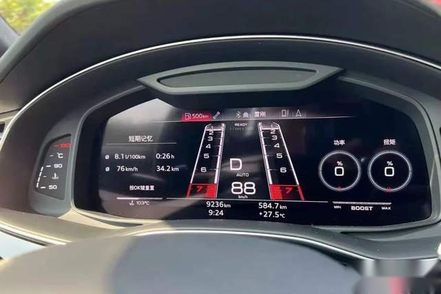 RS Q8的“性能”该怎么测？最低油耗8L出头、油箱加满花费近一千