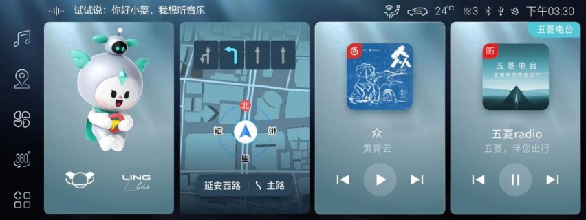 上市5个月销量破7万，五菱星辰虎年交车喜迎“开门红”