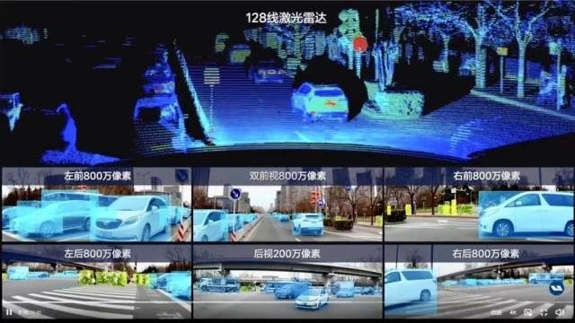 不见毫米波雷达？理想L9全栈自研AD Max干不过NGP