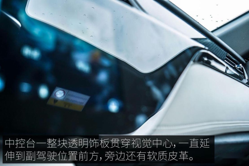 FORD_LingJie_EV_NS_01_60.jpg