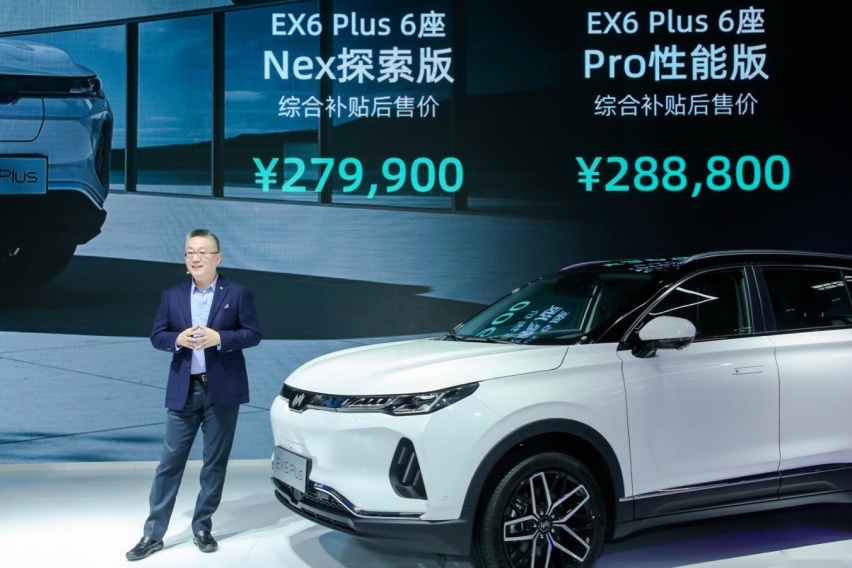 重新定义二胎家庭出行需求的典范——威马EX6 PLUS 27