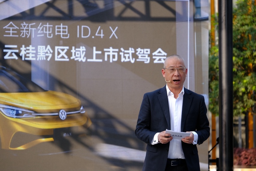 大众纯电时代来临 ID.4 X昆明聚光上市