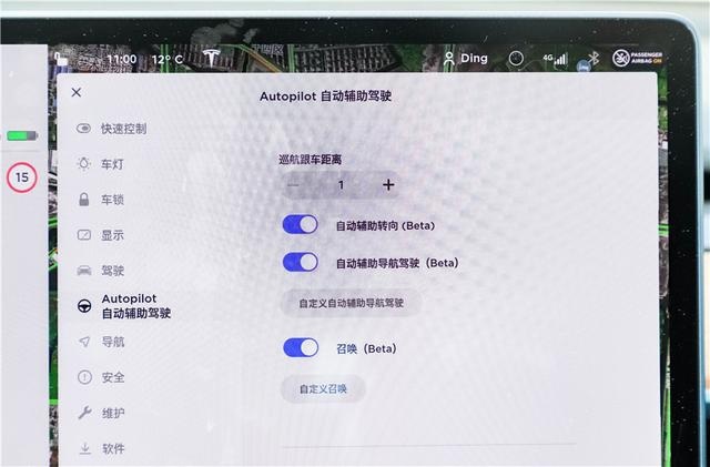《电评车》Model 3:革燃油车的命,只是因为技术?