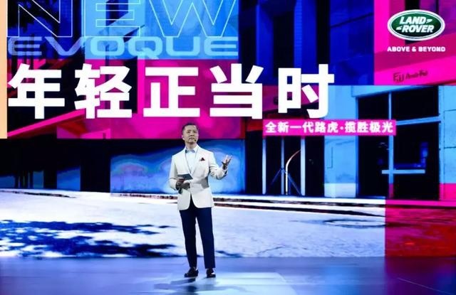 当持续“向好”的捷豹路虎，遇到“最好”的极光……