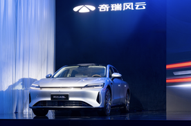 奇瑞风云A9L 突破合资垄断 扛起中国C级旗舰轿车大旗