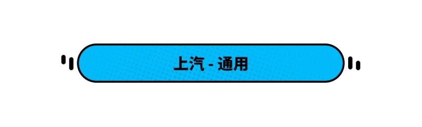 8.48万起买奥迪Q3同款发动机，能买到差不多的体验吗？
