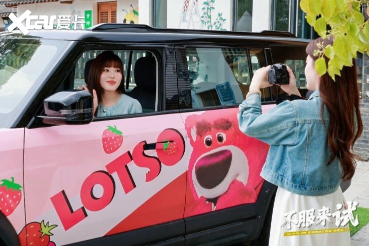 不服来试！iCAR 03华东区域媒体试驾会—合肥站 iCAR 03试驾