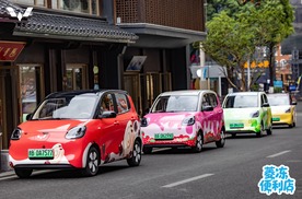“超级大冰箱”空降筑城，五菱MINIEV四门版“菱”冻力全开！