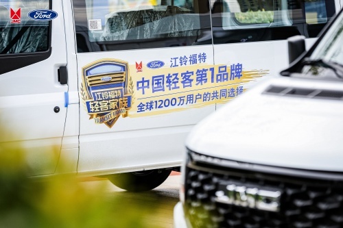 ​ 5.12L/100km油耗低过乘用车 江铃福顺是如何做到的？