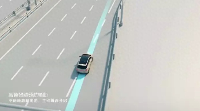 12.58万起售 配高速领航辅助系统+ “云朵沙发” 宝骏云朵灵犀版上