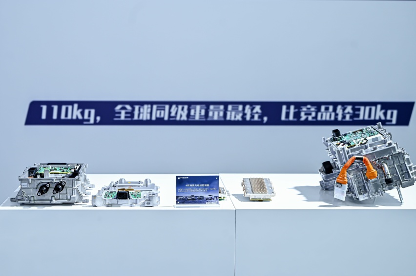 数智 AI 电驱加持，长安启源引领用户出行品质跃迁