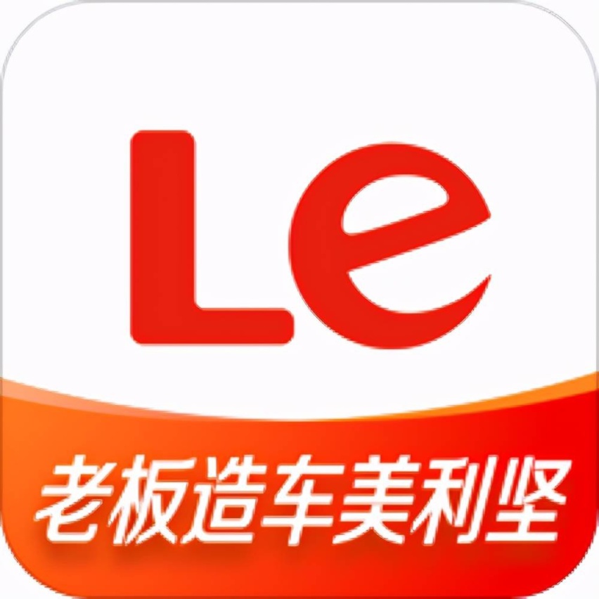 乐视视频App出现神操作，贾跃亭下周还能回国吗？