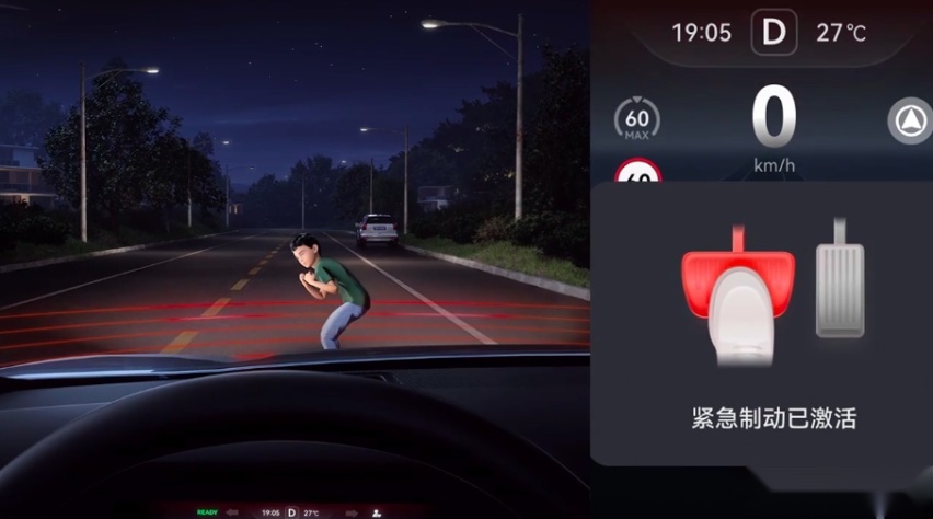 不依赖高精地图，智驾能力更强之余，问界M5智驾版的安全更有保障