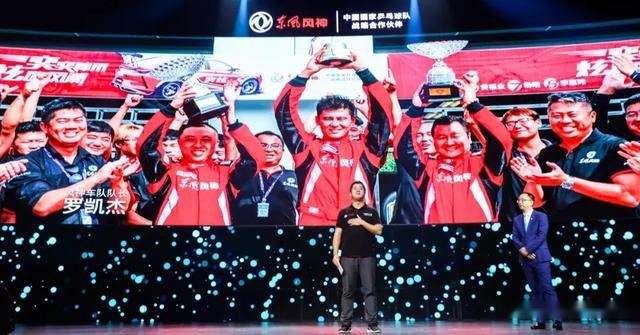 起售价6.99万元，奕炫掀起车圈国潮新时代，要站时代C位