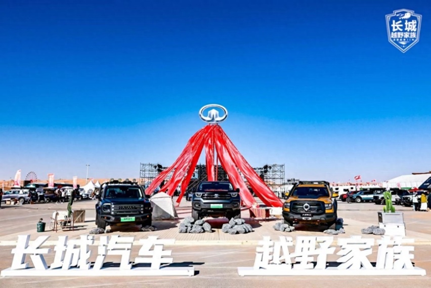 同比增长98%！高价值车型销售18万辆 长城汽车品牌向上形成突破