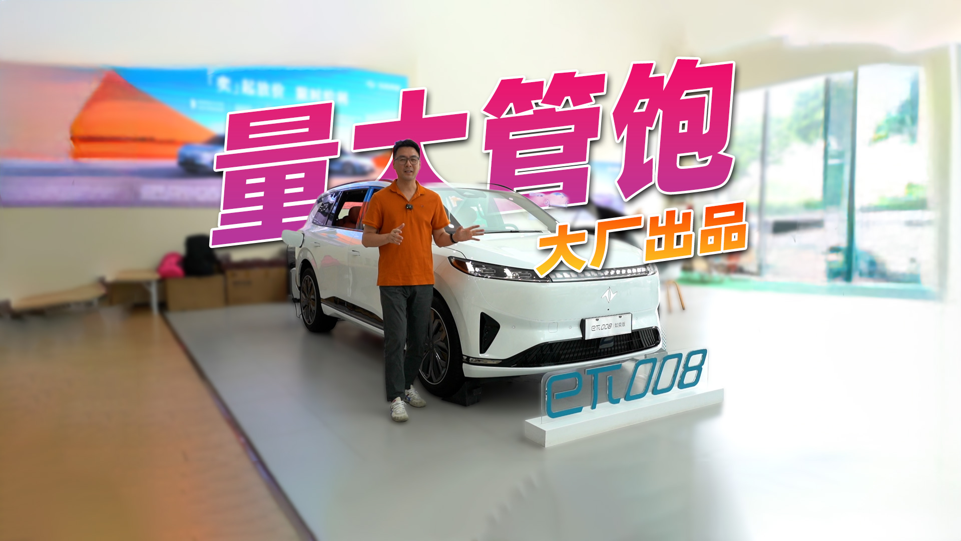 ������ϵ�У��|�L����e��008��ĺ��ò��F��