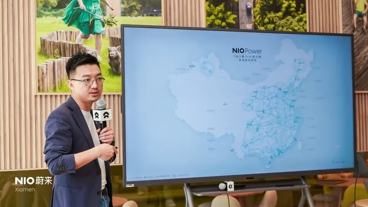 加速“电区房”普及，厦门蔚来首座第三代换电站启用