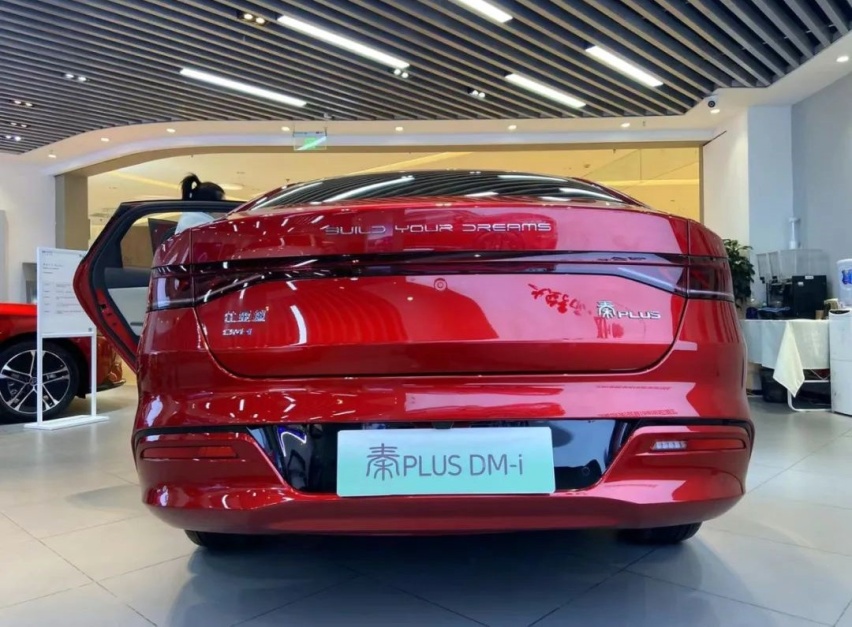 全年销量730093辆，比亚迪2021年销量公布，卖得最火是秦PLUS DM-i
