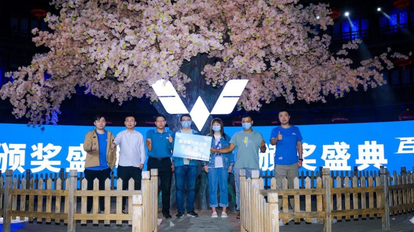 “五菱星辰混动之夜”记录五菱品牌魅力时刻