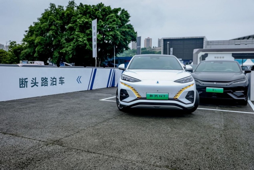 比亚迪智能化街区亮相2024重庆国际车展