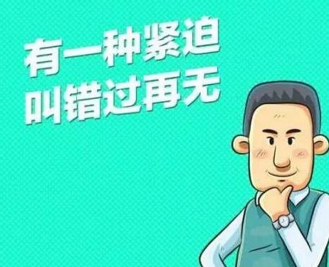 轿跑SUV风刮到途观上了，途观Coupe渲染图发布，或将国产