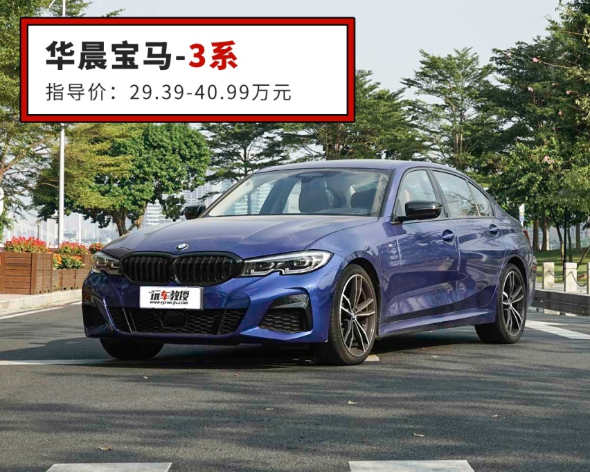 9-35万，这9款2019重磅必看新车，实力都不差