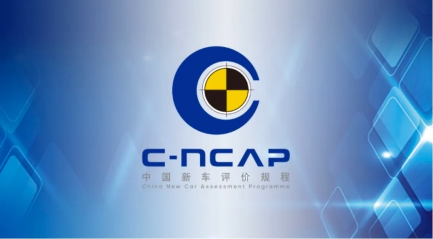 给每一位用户全时守护  长安UNI-V再塑华系安全标杆