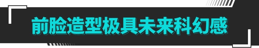 20来万找不到对手！近3米轴距7座大空间 大众ID.6 CROZZ试驾