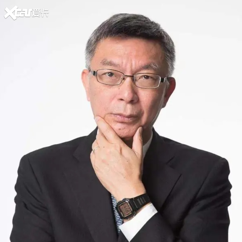 苑举正教授:台湾大学哲学系教授.刘宗民教授:台湾辅仁大学教授.