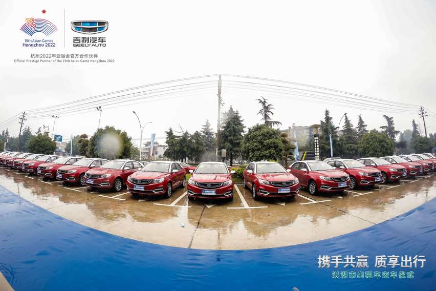“携手共赢 质享出行”——全新远景CNG出租车交付洪湖市