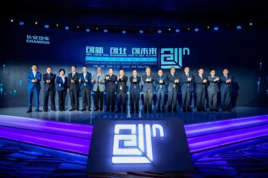 去不了上海车展没关系，长安汽车云车展一样能逛到你满意
