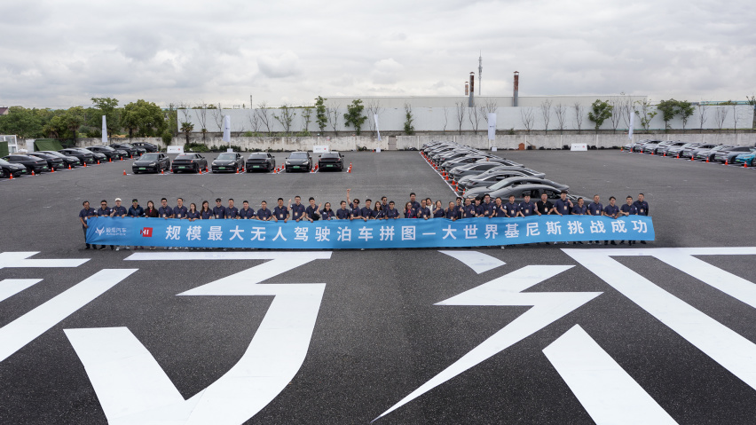 30多万落地全能高阶智驾新轿跑，极狐“卷”疯了？