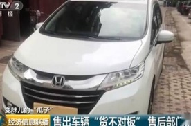 试别克至境L7：16.99万买40万级驾控性能，智驾辅助跃入第一梯队