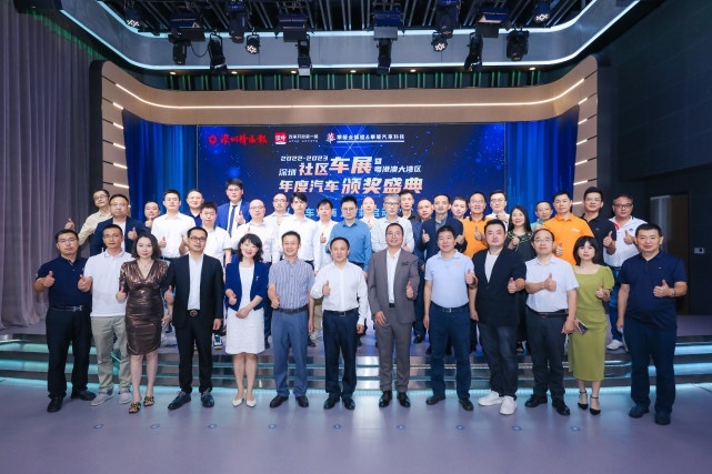 MANSORY迈莎锐添越，参选2022粤港澳大湾区年度汽车颁奖盛典！