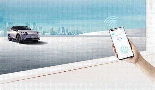 肖勇：AION V Plus诚意上市，真保值、无套路、巨省心！