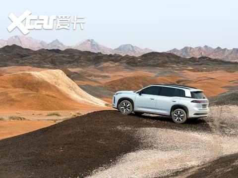 昊铂埃安5月销量同比增长23.76% 连续多月实现同比正增长