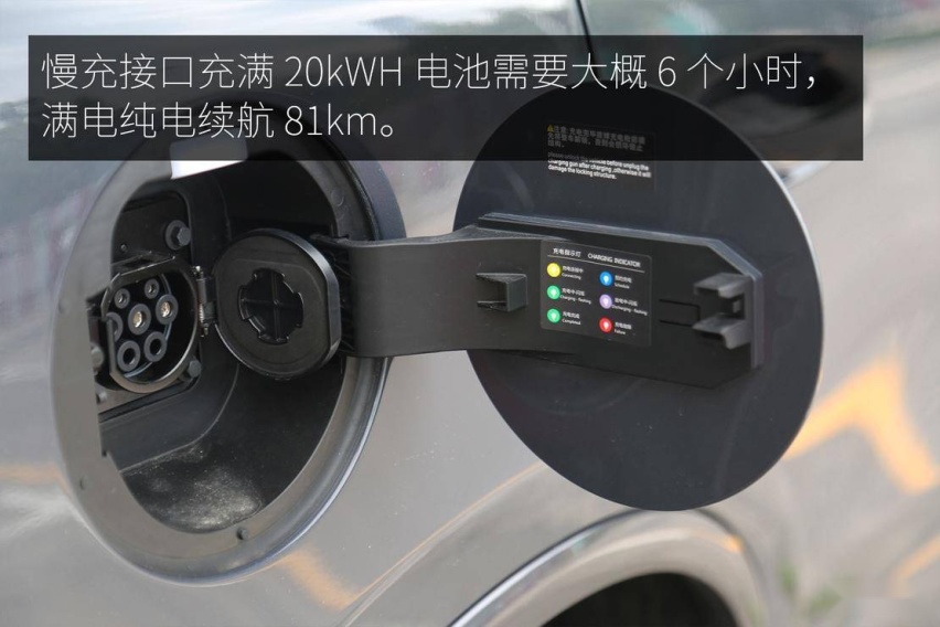 内在与外在的革新进化 腾势 X PHEV 运动版试驾体验