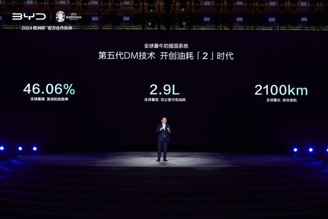 5月3家新势力销量创新高，不做插混还真活不下去？