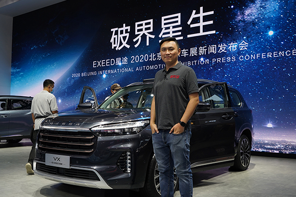 ϵ߶˵SUV ȫʲô