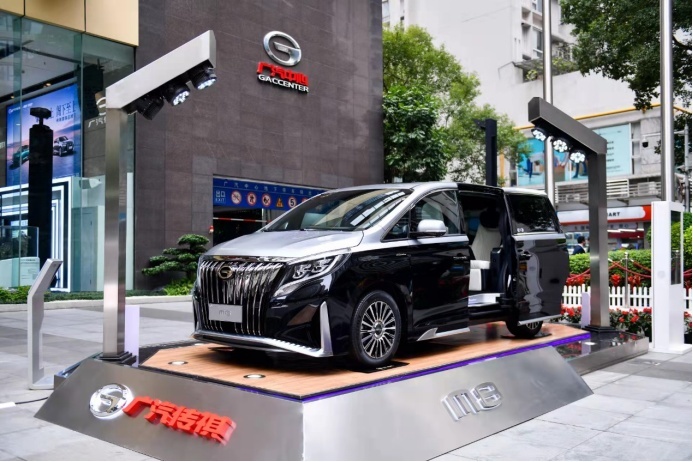 中国品牌MPV豪华旗舰 传祺M8再添两款新车