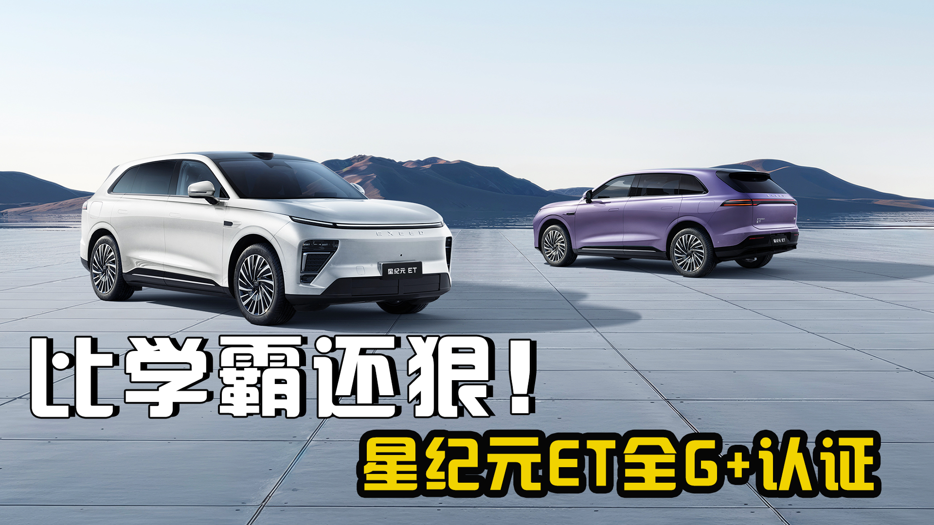 ȌW߀ݣǼoԪETȫG+JCWѣ20f߀Ќ֣