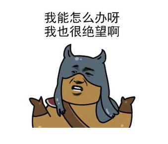 这些昆虫、鸟类、动物车标,都价值不菲?老司机估计也认不全
