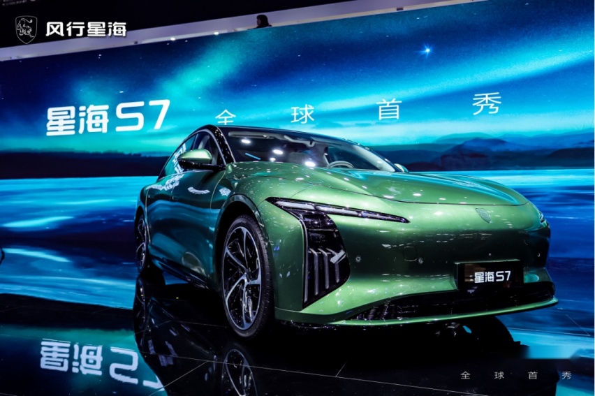 比小米SU7更惊艳，风行星海S7定义“新流派”