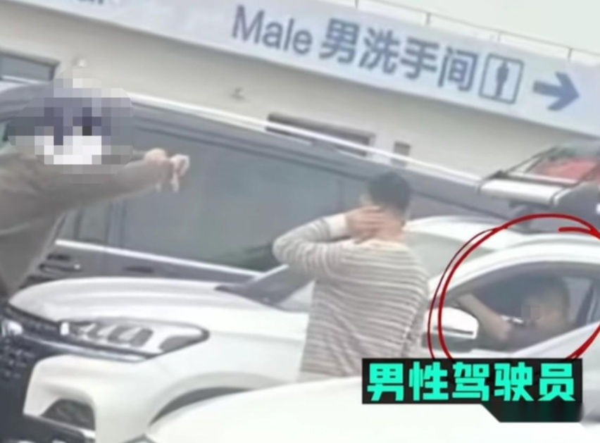 奔驰插队事件迎反转，奔驰男、徐老太、奇瑞汽车会三输吗？