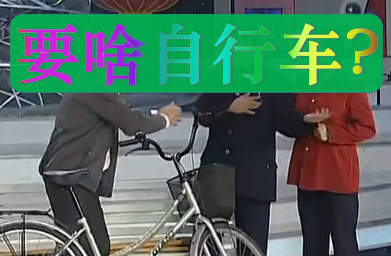 从二手车段子手看行业不能说的秘密！